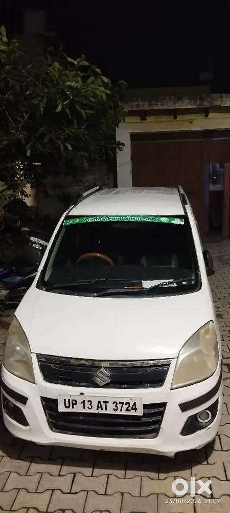 Maruti Suzuki Wagon R 2017 Lxi