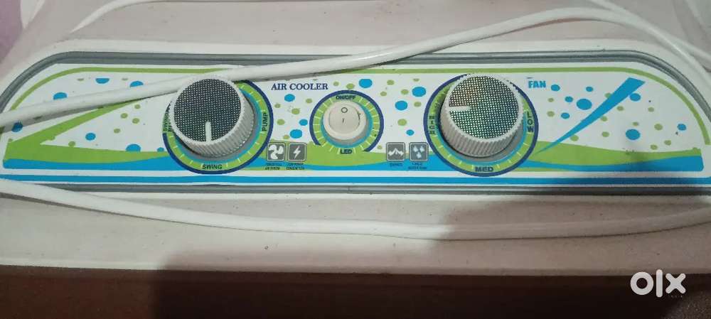 Cooler new condition