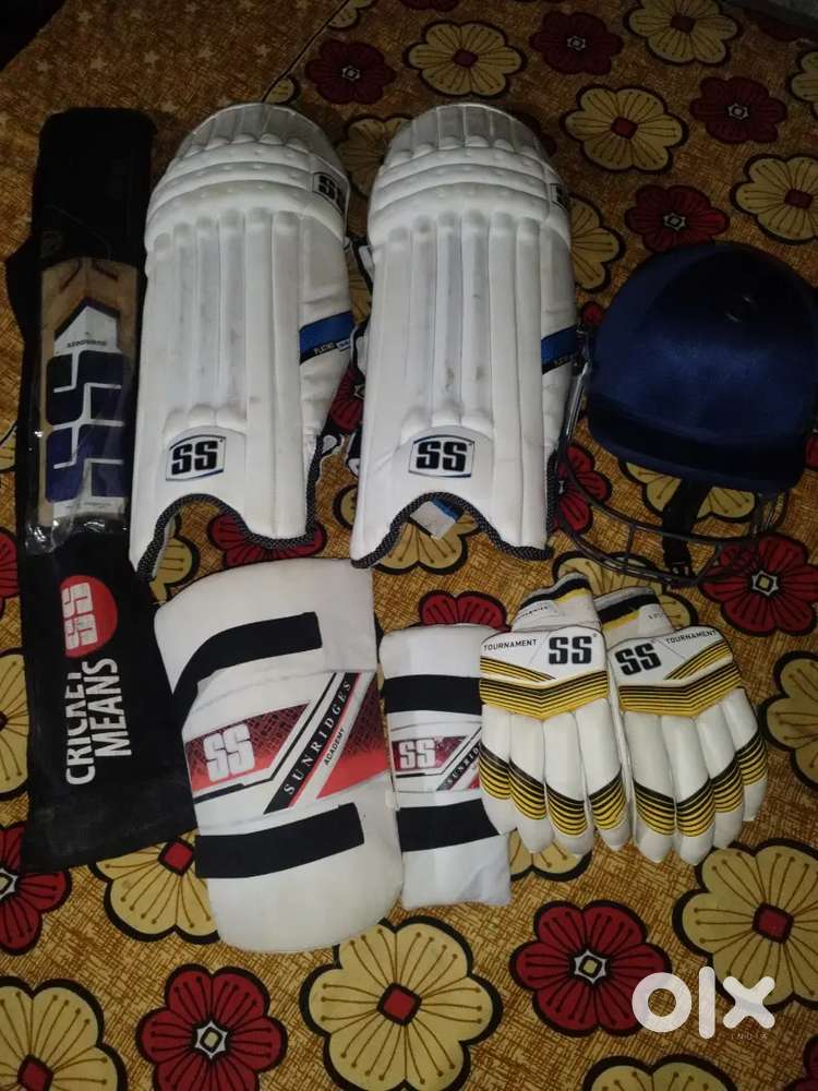 Cricket kit ss ka 20 days