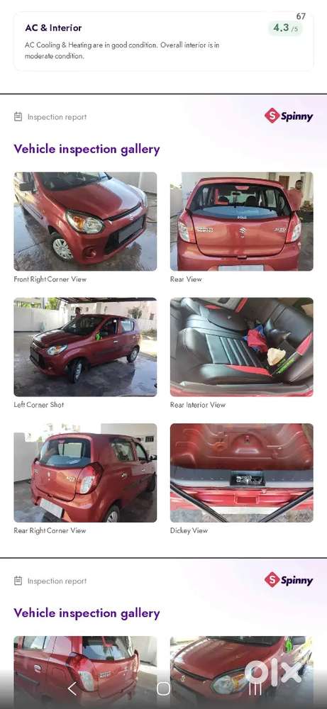 Maruti Suzuki Alto 2018 Petrol Manual