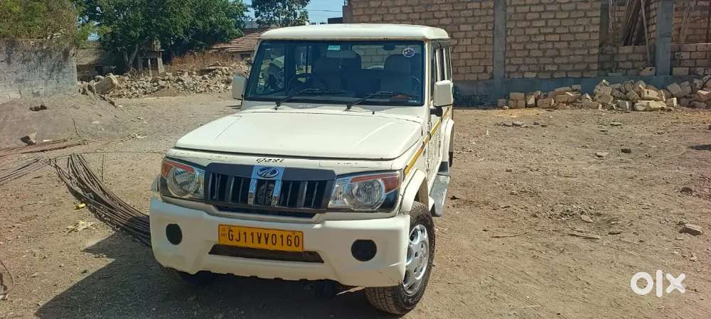 Mahindra Bolero Power Plus 2020 Diesel 89741 Km Driven