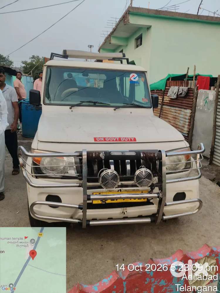 Mahindra Bolero Power 2018