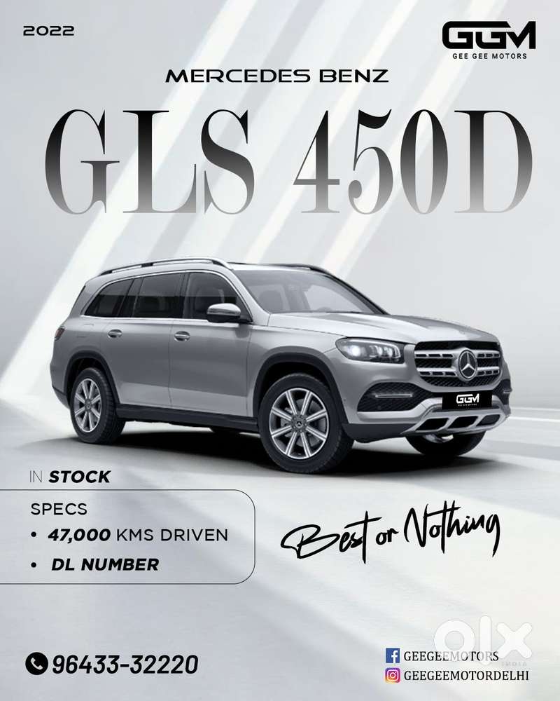 Mercedes-benz Gls 450d 4matic, 2022, Diesel