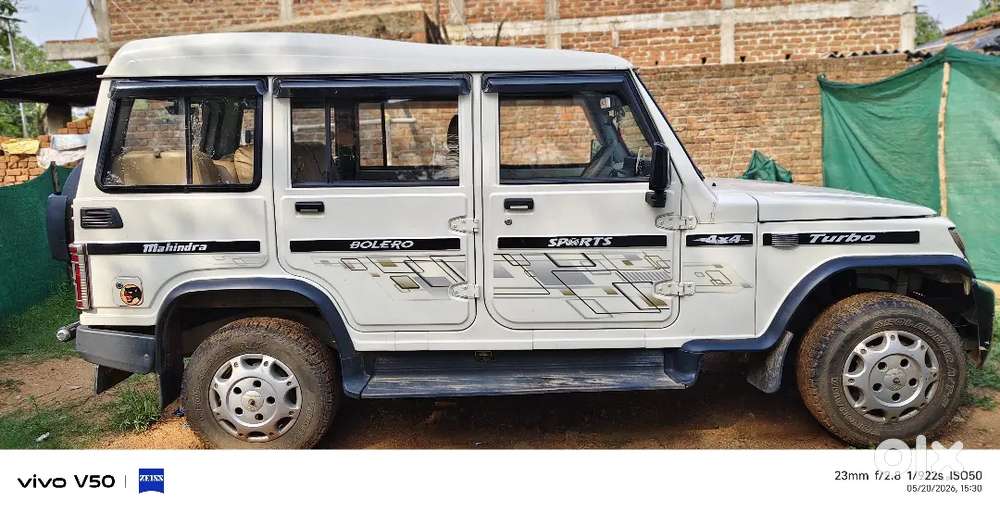 Mahindra Bolero Di Ac Model 13 December Ka Gadi Hai