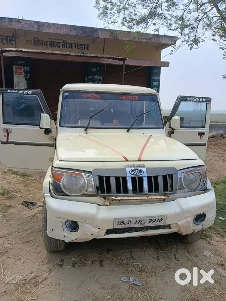 Mahindra Bolero Di Turboo Engine