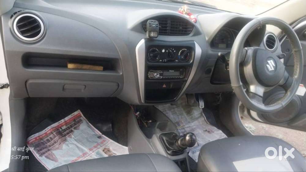 मारुती सुझुकी अल्टो पेट्रोलप्लस सीएनजी