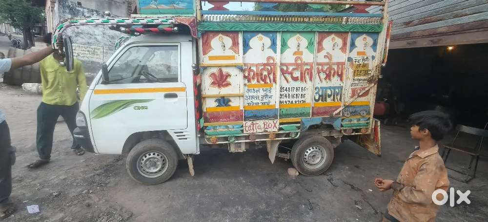 Maruti Supar Carry