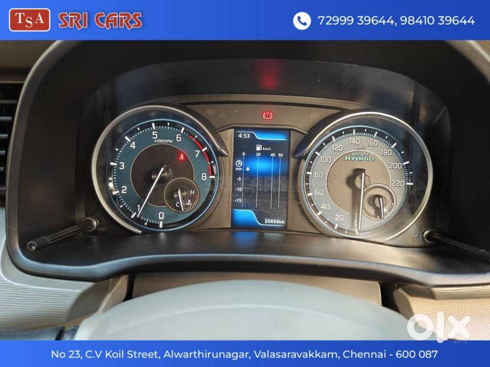 Maruti Suzuki Ertiga Vxi Shvs, 2023, Petrol