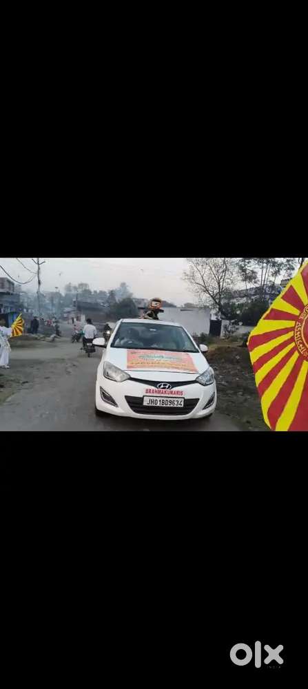 Hyundai I20 2014 Diesel 70000 Km Driven