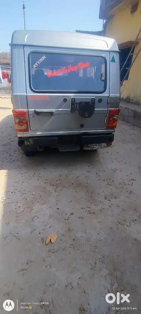 Mahindra Bolero 2.5 2013