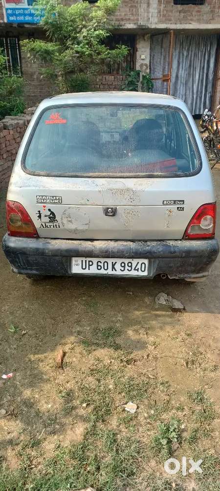 Maruti Suzuki 800 2009 Petrol 46 Km Driven