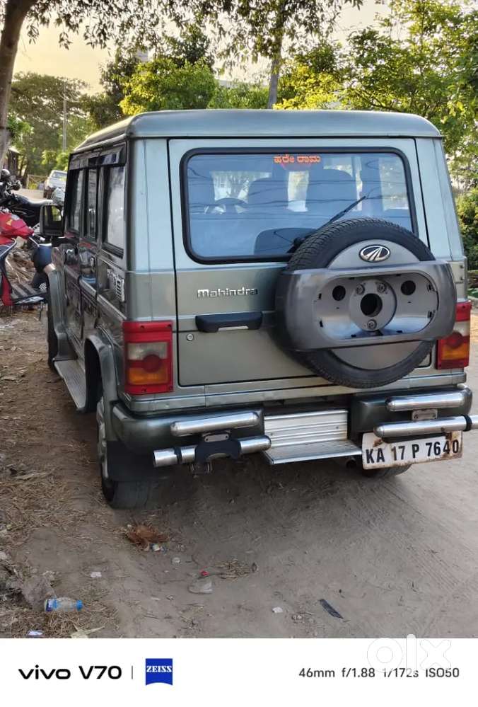 Mahindra Bolero 2016