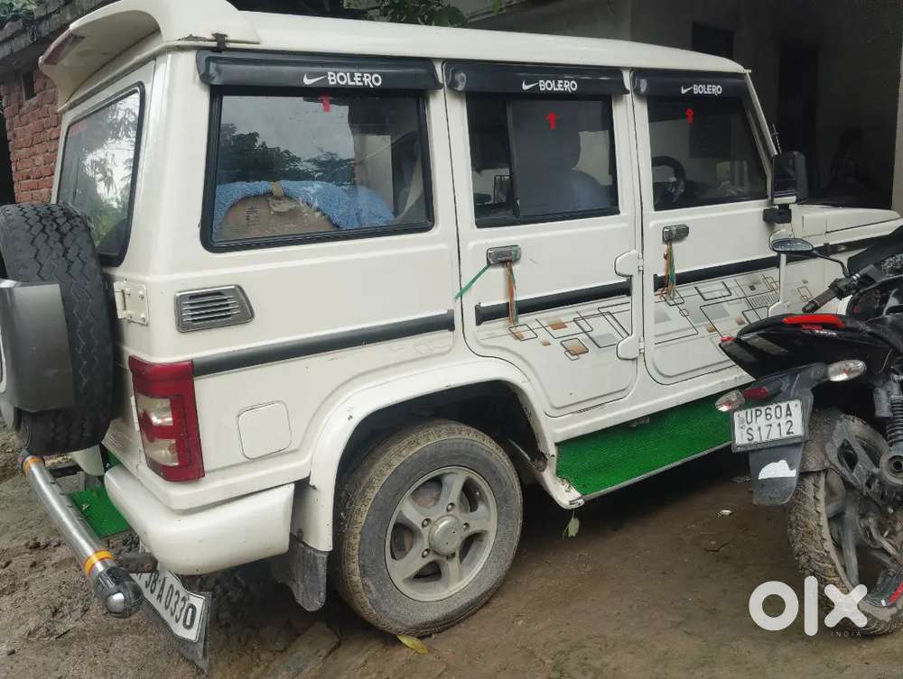 Good Condition Smooth Running