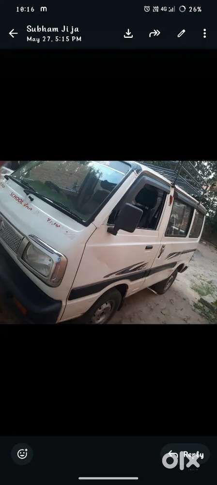 School Van