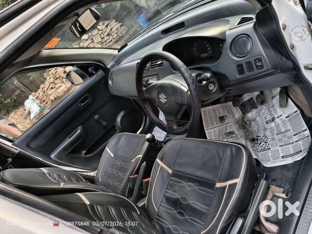 Maruti Suzuki Swift Dzire