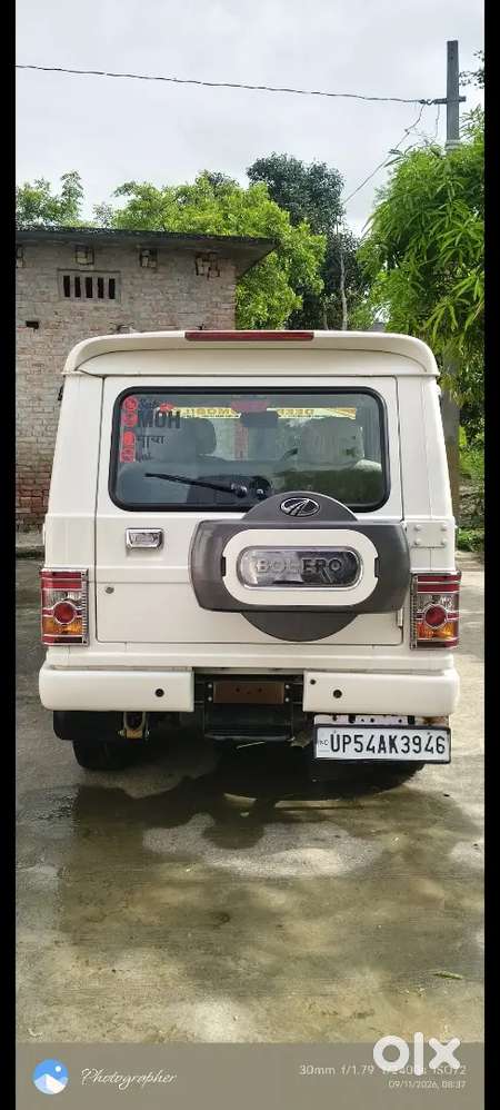 Mahindra Bolero 2020 Diesel