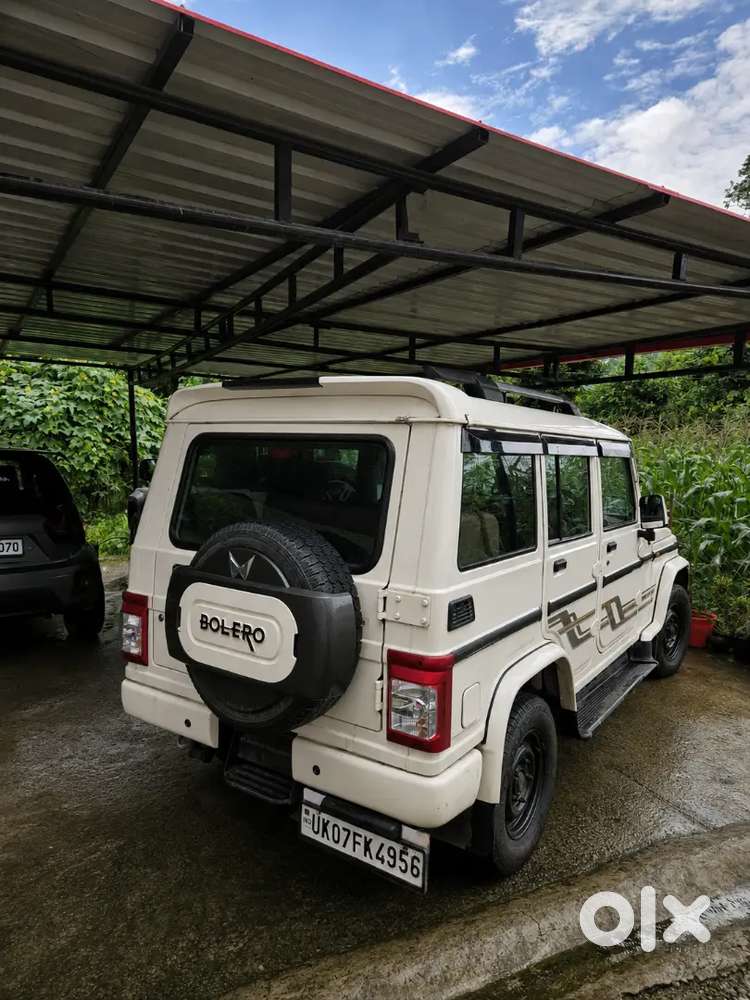 Good Condition Private Bolero B6 2023