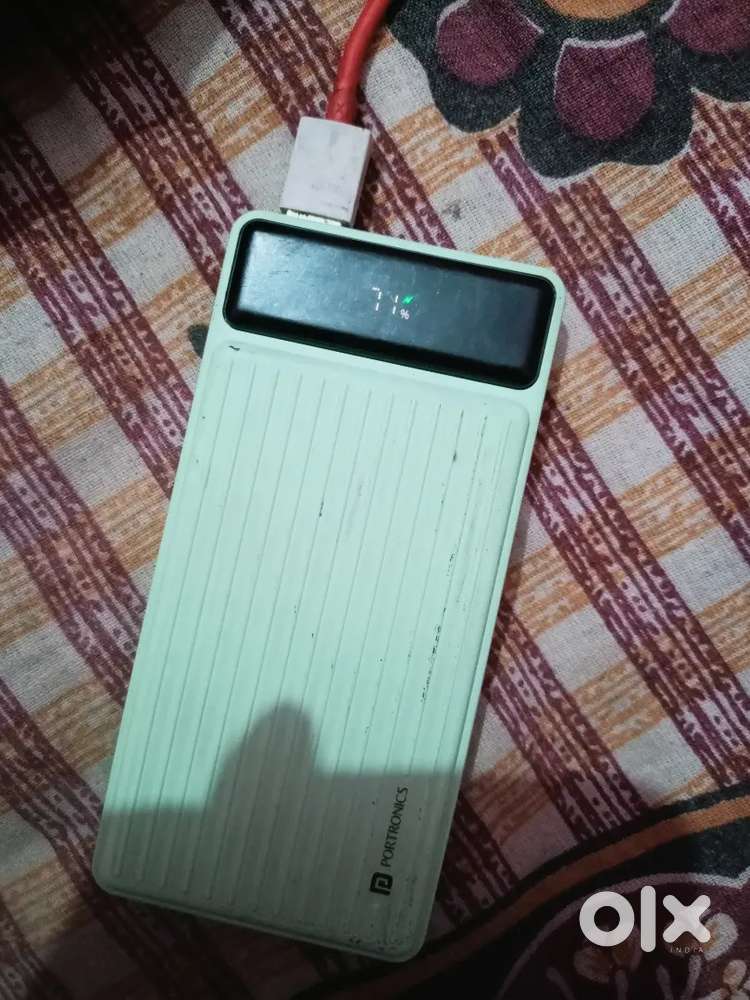 Power bank
