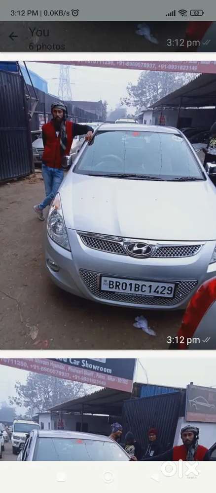 Hyundai I20 2011 Petrol 6500 Km Driven