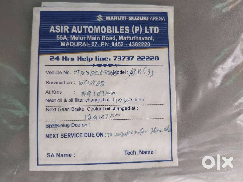 Maruti Suzuki Vitara Brezza Zdi Plus, 2017, Diesel