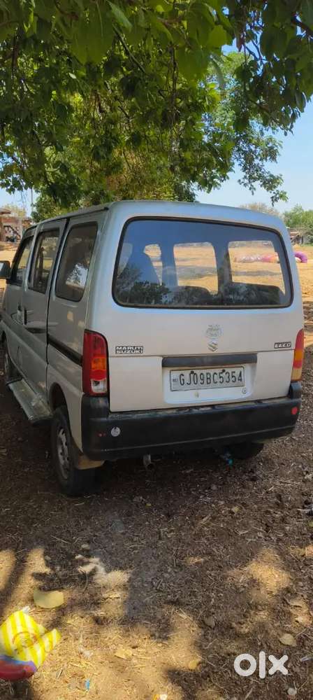 Vanraj Vanjara