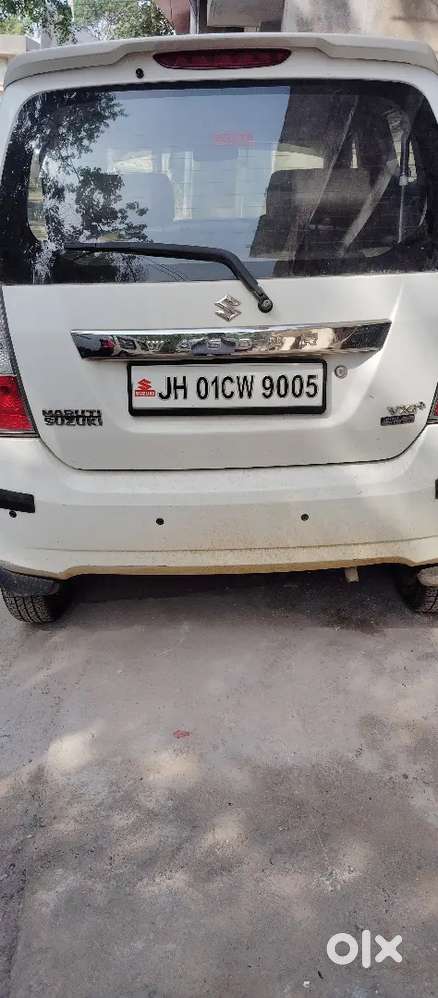 Kanke Bajar Taand