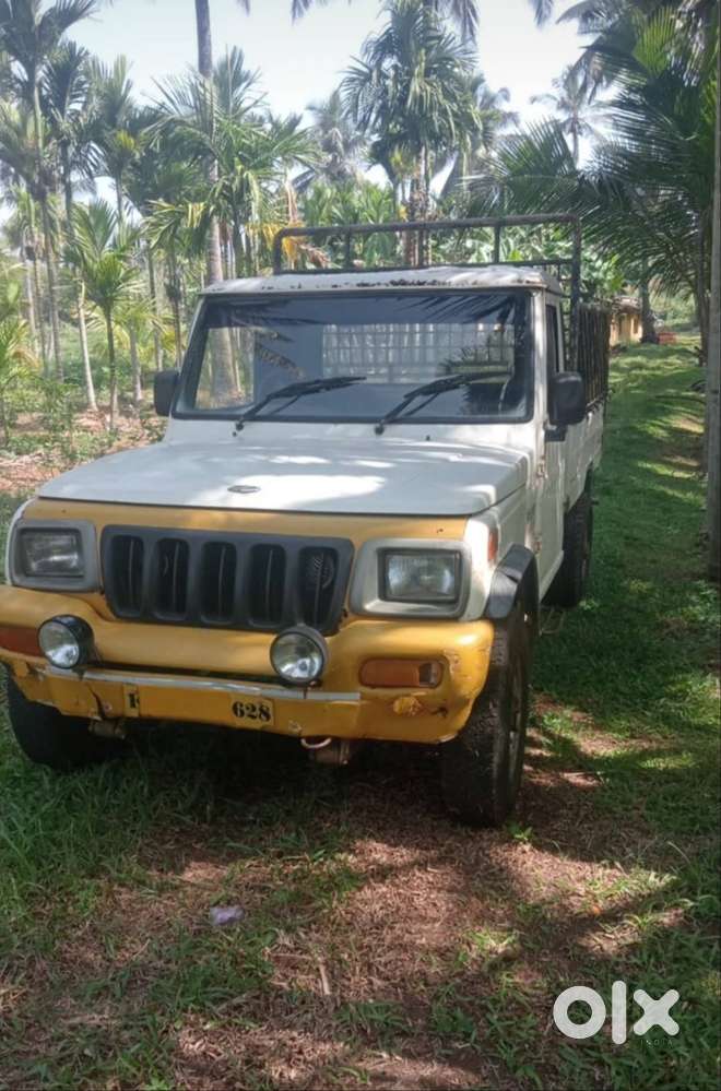 Good Condition Body Work Has To Do