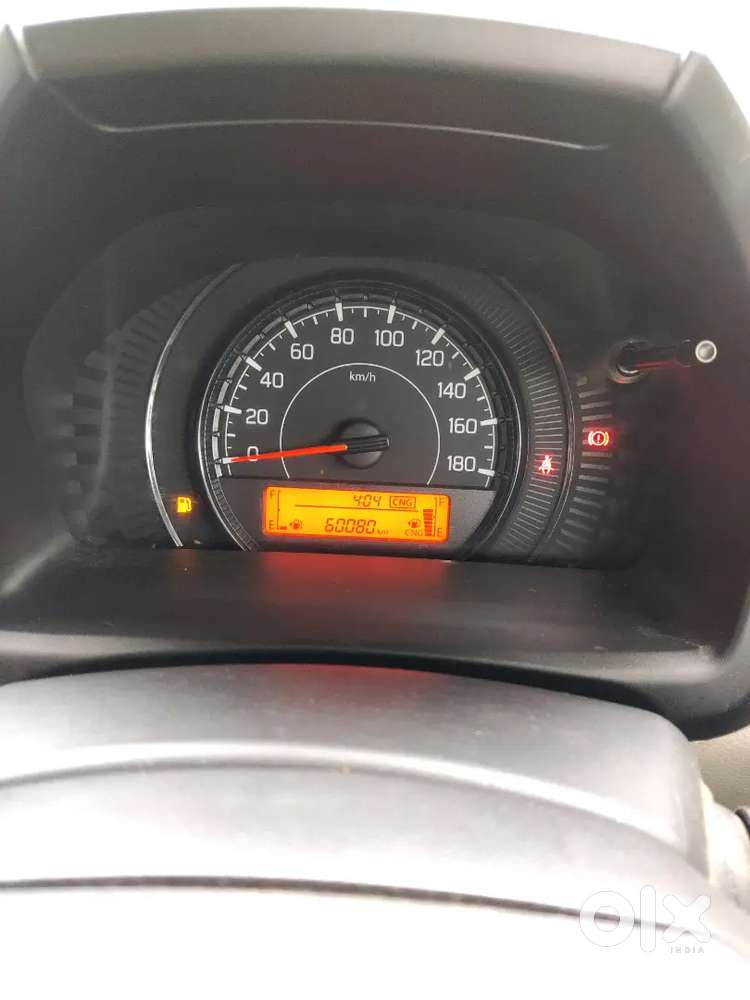 Maruti Suzuki Wagon R 2024