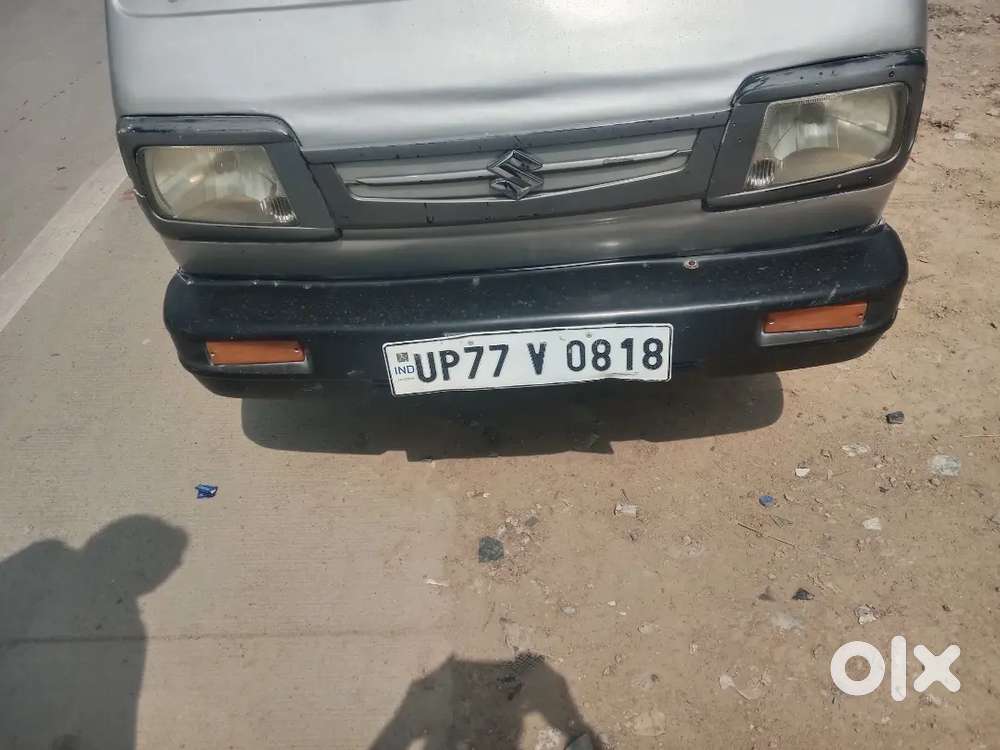 Need Money