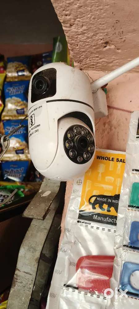 Smart net camera