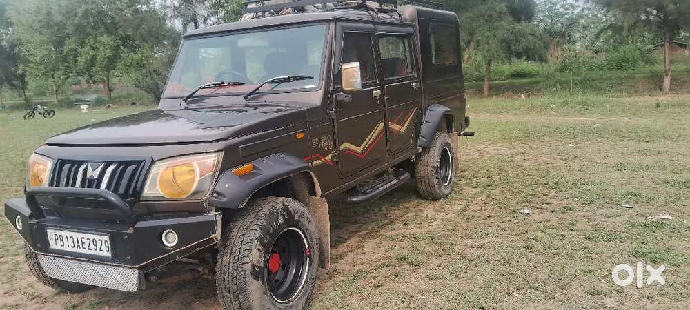 Central Lock Engine Ke Gairon Ke Puri Gadi Okay Hai