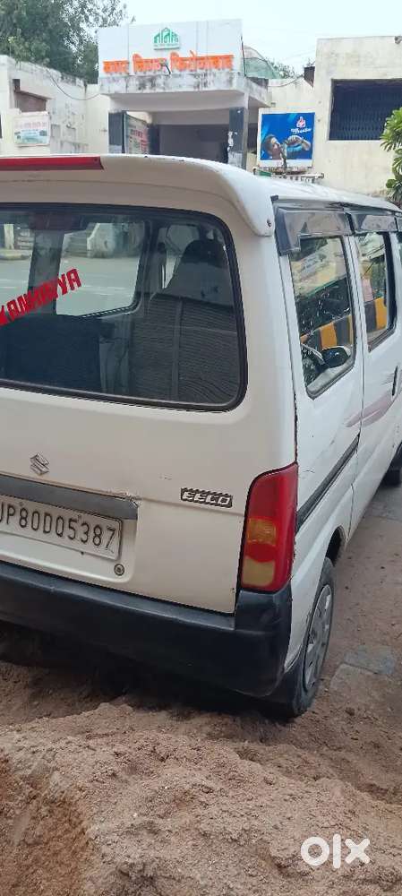 Maruti Suzuki Eeco Ac 2016