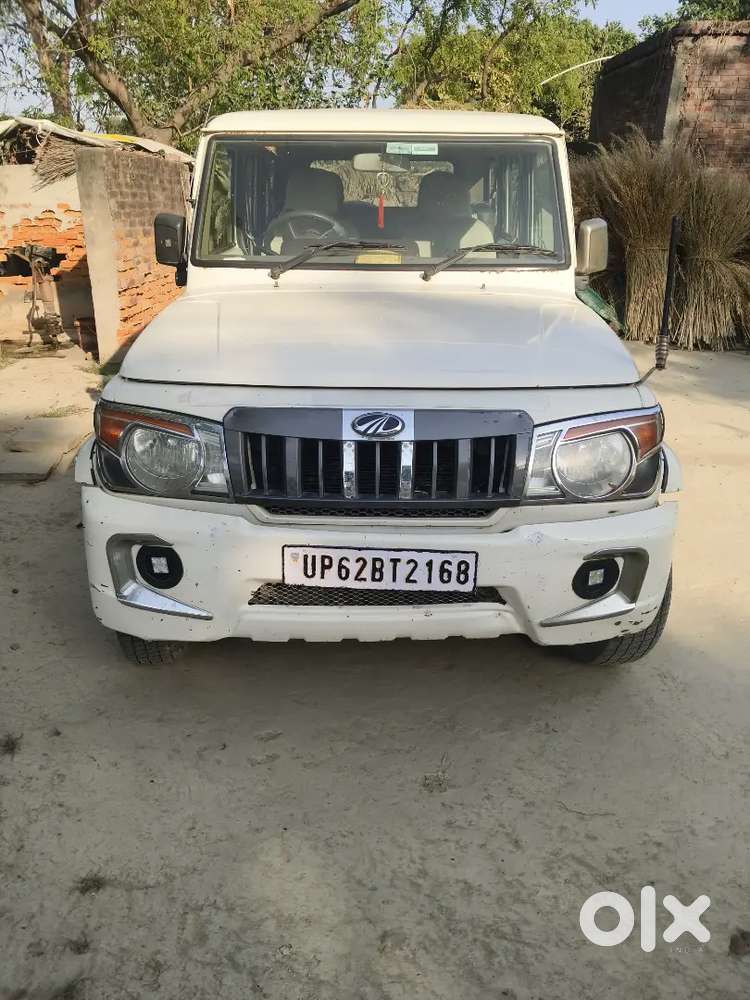 Bolero Slx