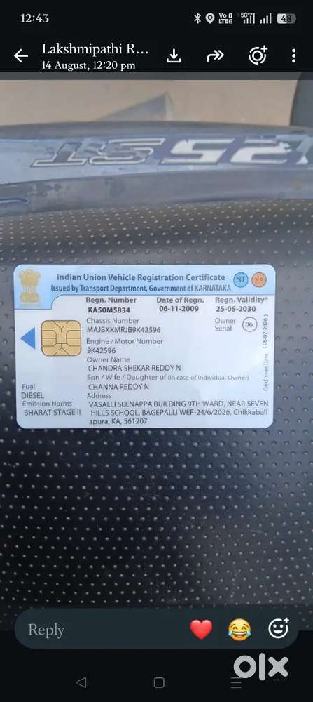 Ford Fiesta Duratorq 2009 Year