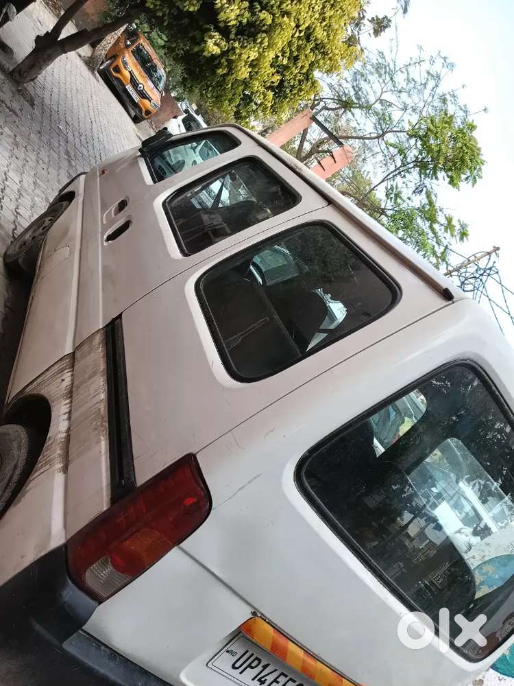 गुड कंडीशन