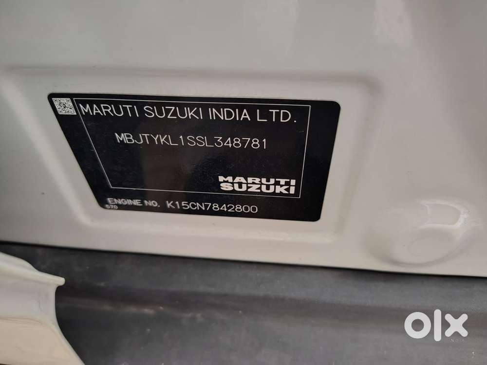Maruti Suzuki Vitara 2026
