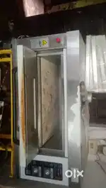 Bakery Oven