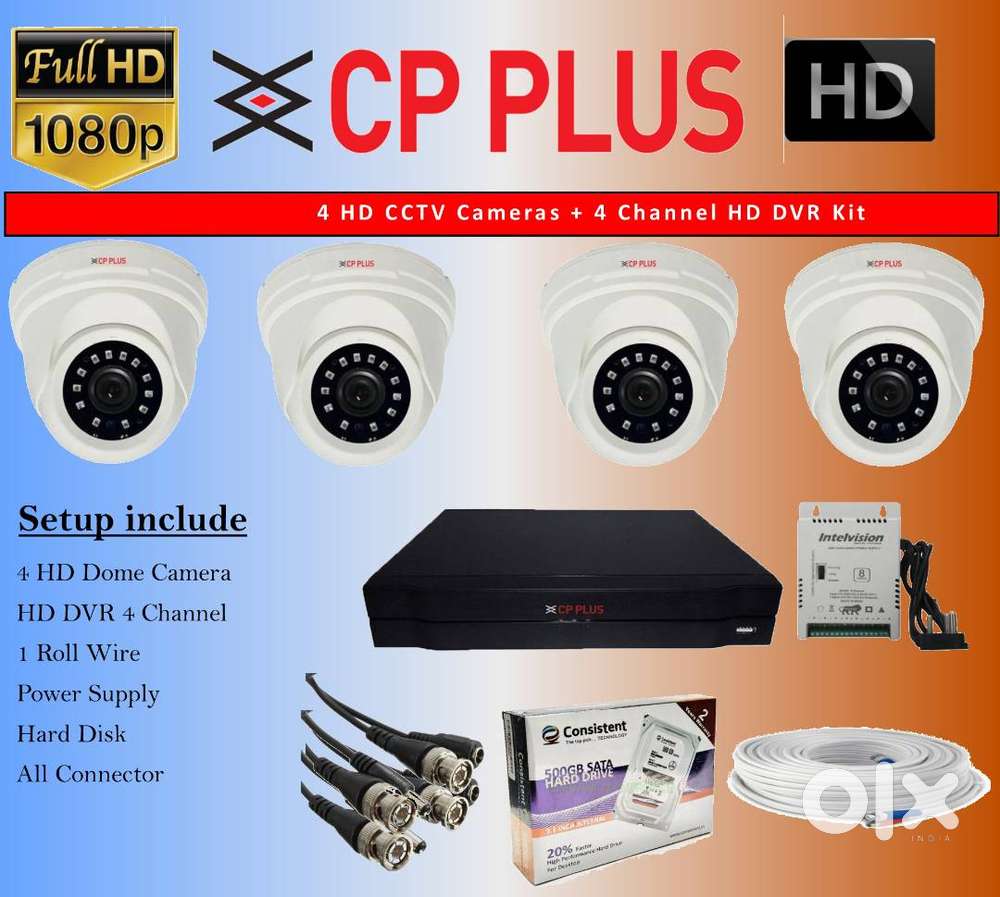 Cp plus cctv camera hot sale kit