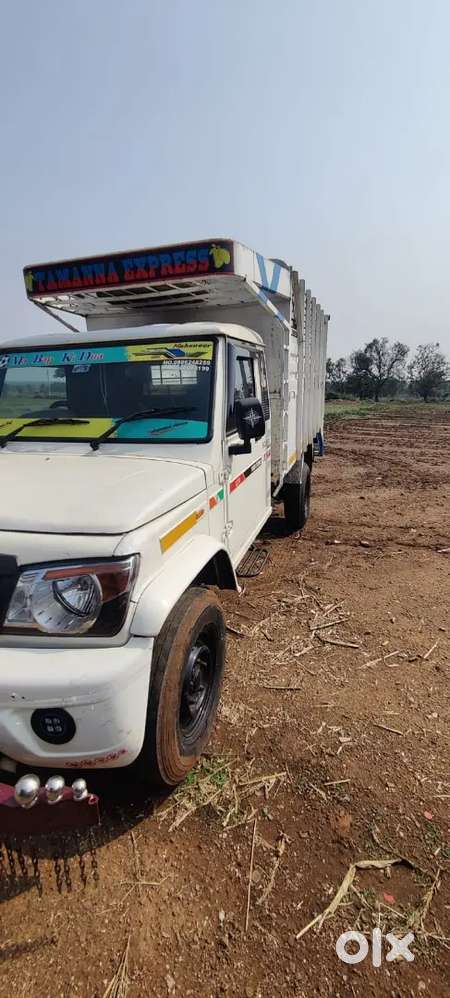Bolero Pickup Fb 1.7t