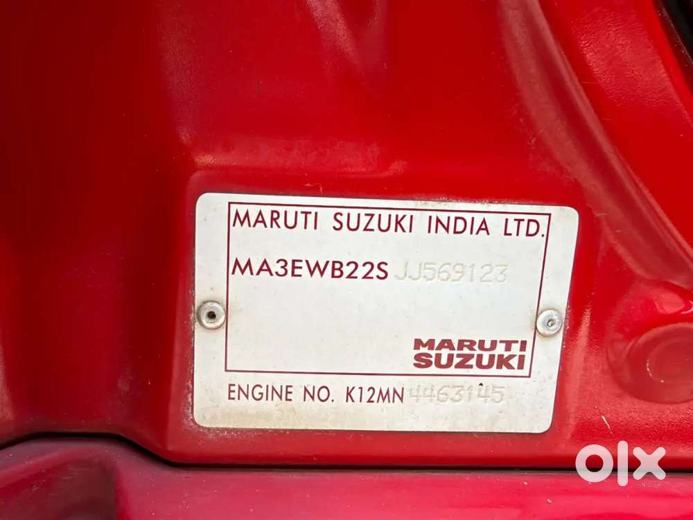 Maruti Suzuki Baleno 2018