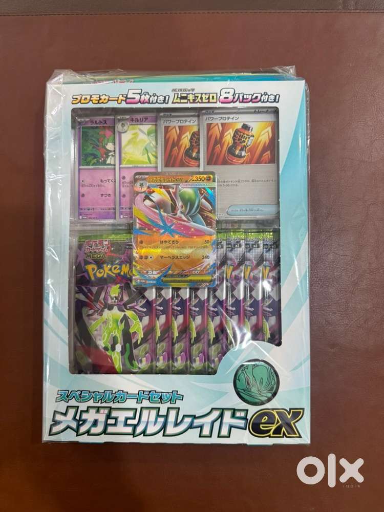 pokemon pocket monster cards Pokemon Venomoth Holo Rare #049 Jungle Japanese 1996 Pocket Monsters