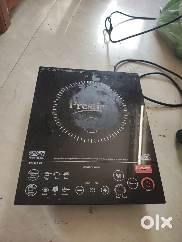Prestige Cooking induction for sale