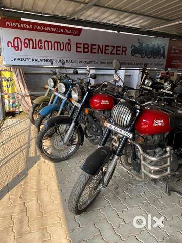 Used bike best sale dealers near me