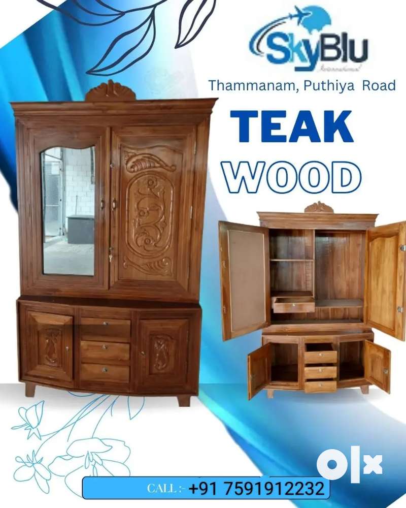 Teak wood 2024 cupboard price