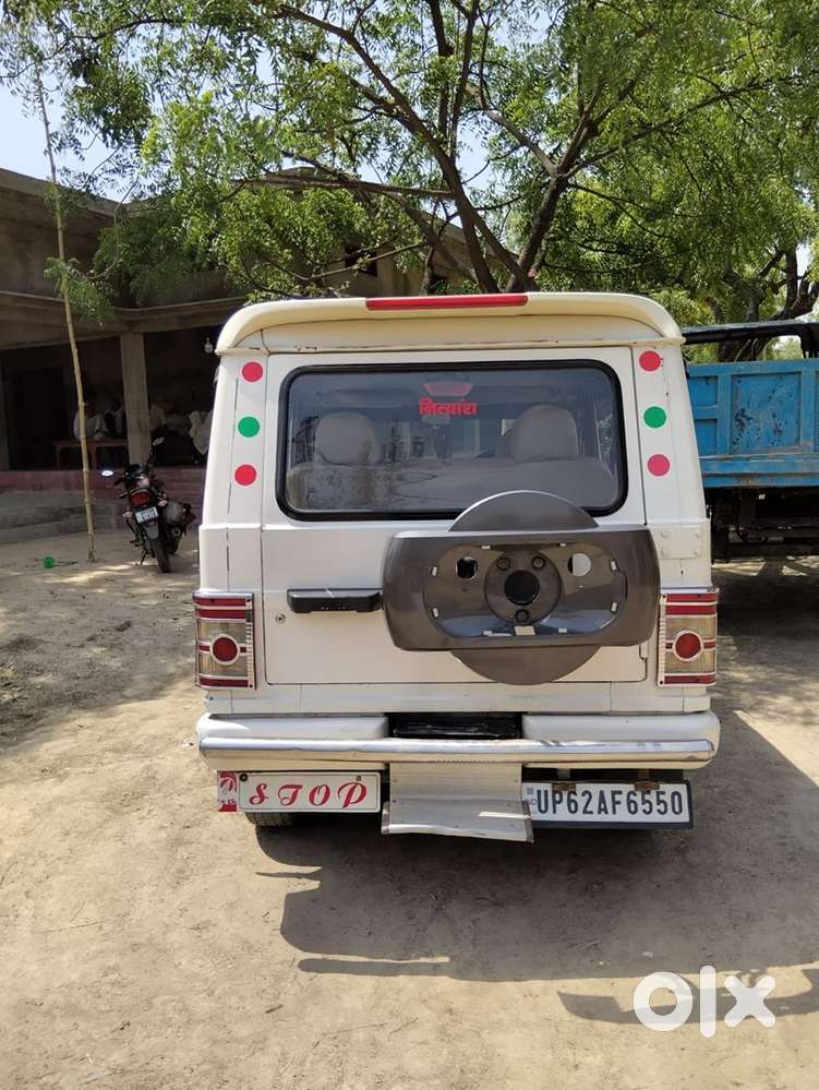 Mahindra Bolero Diesel 2013