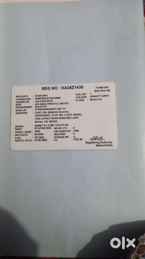 Kia Sonet Htk Plus, 2024, Petrol