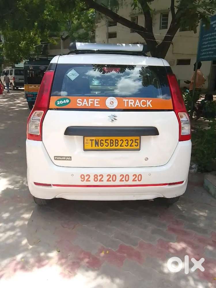Maruti Suzuki Wagon R 2024 Lxi