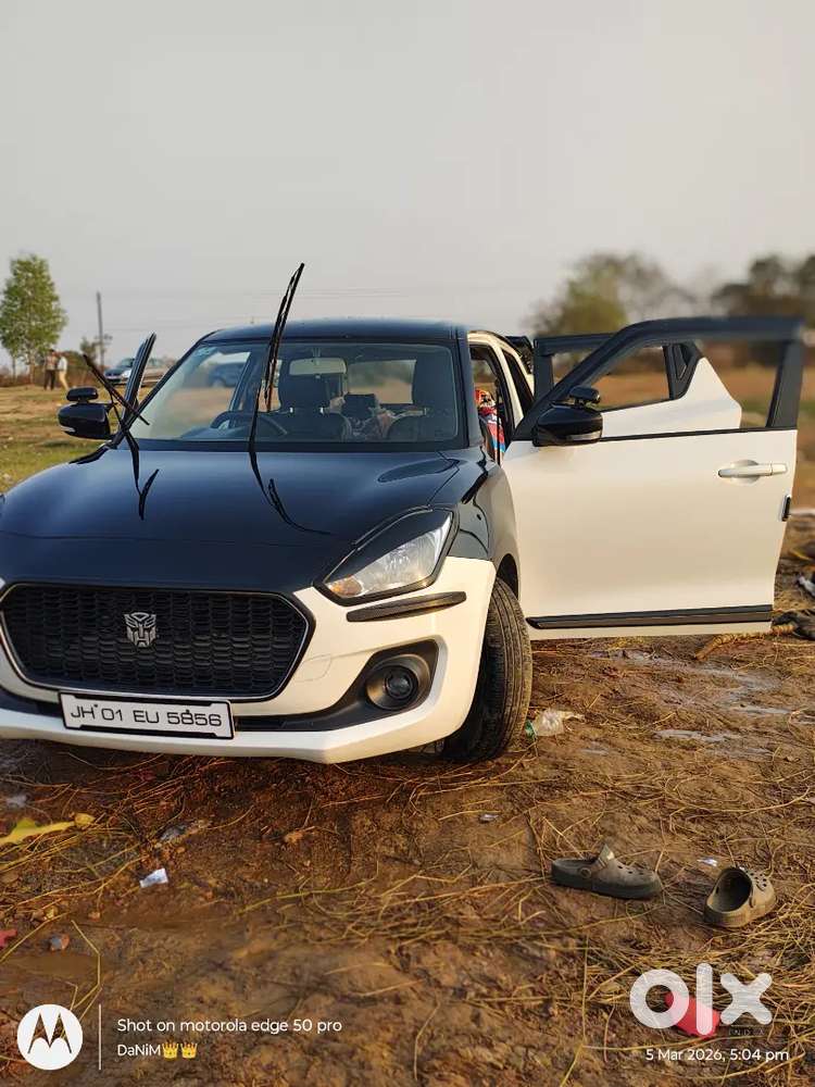 Maruti Suzuki Swift 2023