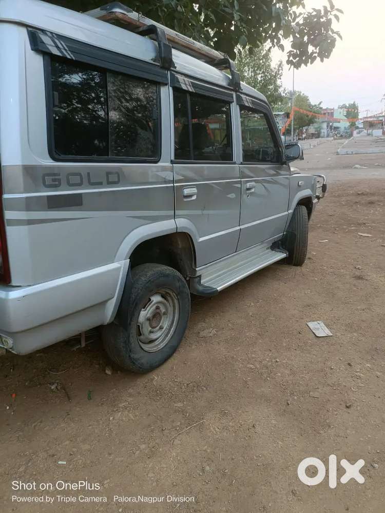 Very Good Condition