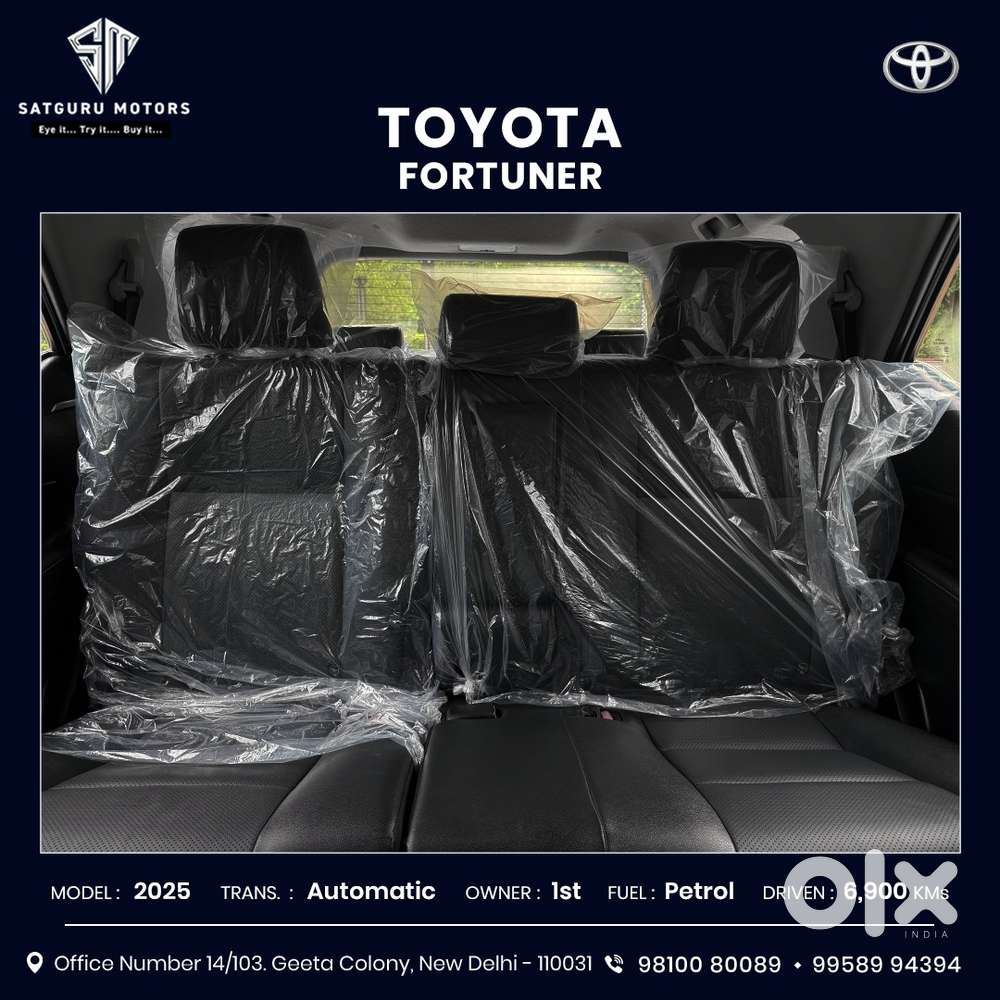 Toyota Fortuner 4x2 At 2.7 Petrol, 2025, Petrol